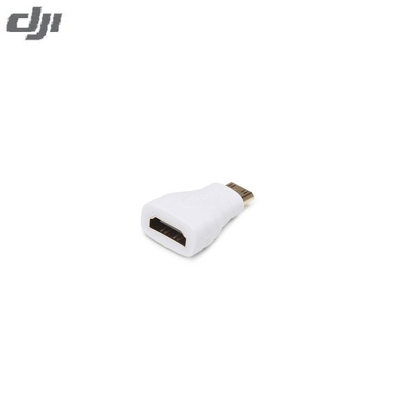 画像1: DJI Goggles No1　Goggles HDMI　（Type A)　Female to HDMI　（Type C) 【13302】