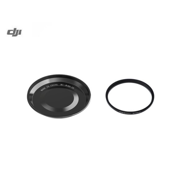 画像1: DJI Zenmuse　X5S　No05　Zenmuse X5S バランシングリング (オリンパス 9-18mm, F/4.0-5.6 ASPH　Zoom Lens) 【13144】