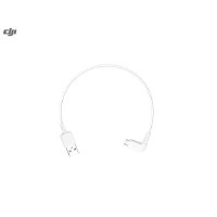 DJI INSPIRE2　No24　送信機ケーブル Micro B To Standard A Cable【13843】
