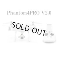 DJI Phantom4 PRO　V2.0 （前方＆側面障害物回避センサー）【14172】