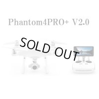 DJI Phantom4 PRO　V2.0 -PLUS　（前方＆側面障害物回避センサー・モニター付き！）【14174】