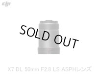 DJI Zenmuse　X7　PART04 DL 50mm F2.8 LS ASPHレンズ【13547】
