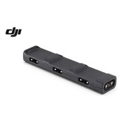 DJI FPV(2.4Ghz) SPOP05 バッテリー充電ハブ【17521】