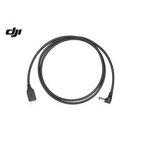 DJI FPV(2.4Ghz) SPOP19 Goggles 電源ケーブル (USB-C)【17963】