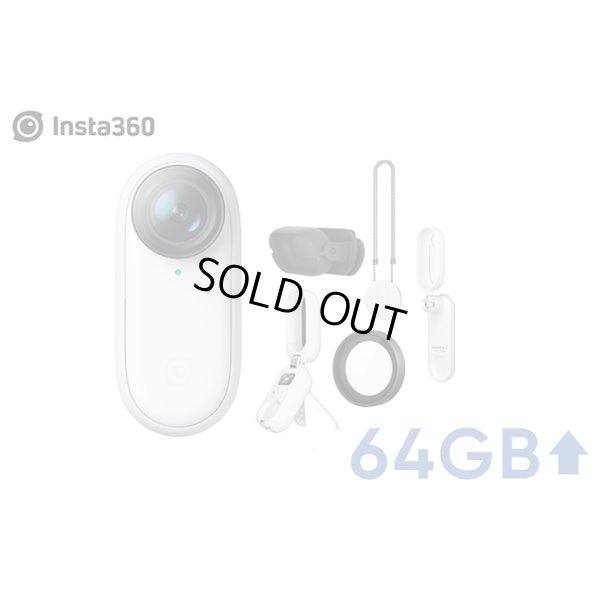画像1: Insta360 GO 2【64GB】【18427】