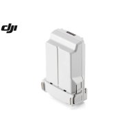 DJI Mini 3 Pro インテリジェント フライトバッテリー Plus【3850 mAh】【19277】
