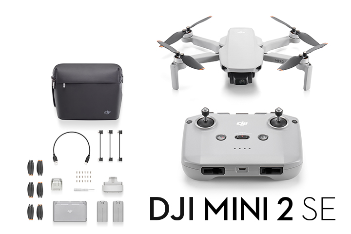 DJI Mini 2 SE Fly More Combo【20257】