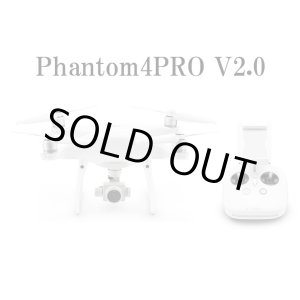 画像: DJI Phantom4 PRO　V2.0 （前方＆側面障害物回避センサー）【14172】