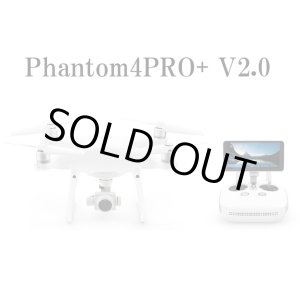 画像: DJI Phantom4 PRO　V2.0 -PLUS　（前方＆側面障害物回避センサー・モニター付き！）【14174】