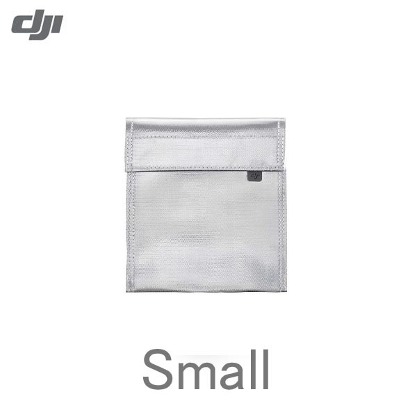 画像1: DJI バッテリーセーフバッグ　2　小 【13403】 (1)